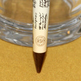 Signers Signatures Mechanical Pencil 250th Anniversary Edition